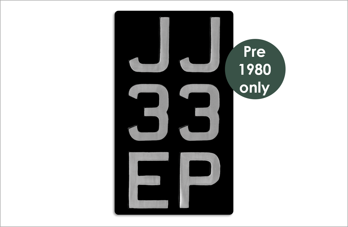 Embossed military 3-line (7 1/2 wide x 13" high with 3 1/2" digits)