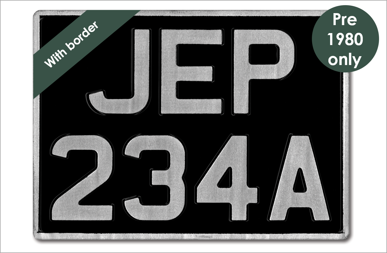 Embossed 7-digit square 11 5/8 x 8 3/8" with 3 1/8" digits and a border